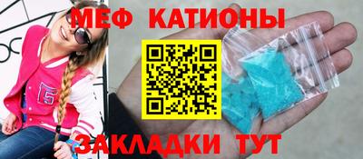 синтетический гашиш Тверь