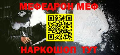 синтетический гашиш Тверь