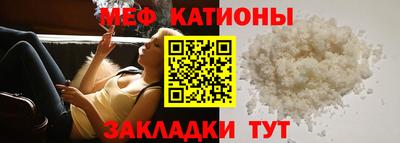 марихуана Старая Купавна