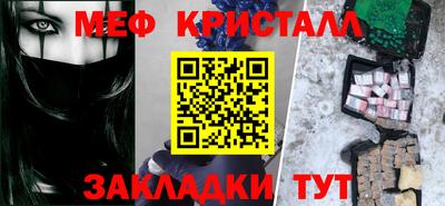 героин Татарск