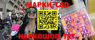 кокаин перу Среднеуральск