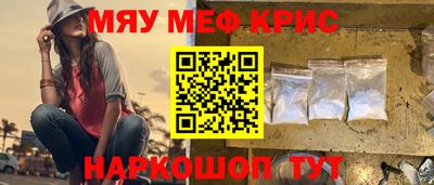героин Татарск