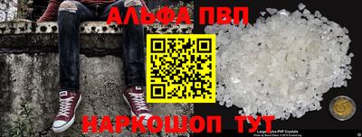 кокаин перу Среднеуральск