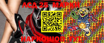 кокаин перу Среднеуральск