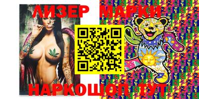 синтетический гашиш Тверь