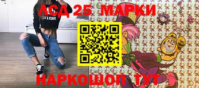 mix Тара