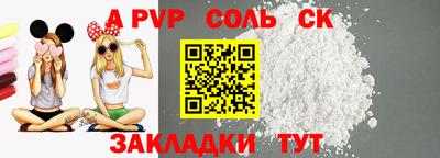 mix Тара