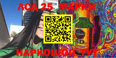 героин Татарск
