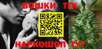 героин Татарск