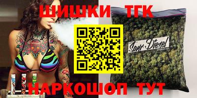 mix Тара