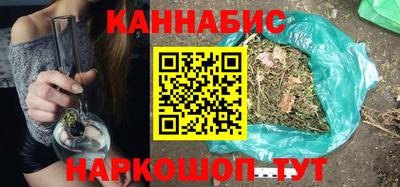 героин Татарск