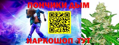 синтетический гашиш Тверь