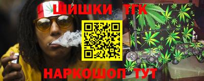 дживик Ставрополь