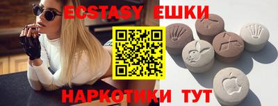 mix Тара