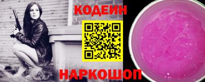 синтетический гашиш Тверь