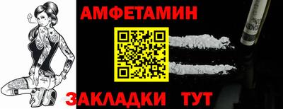 синтетический гашиш Тверь