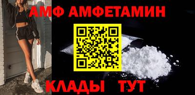 mix Тара