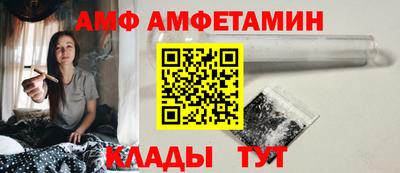 кокаин перу Среднеуральск