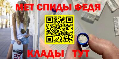 героин Татарск