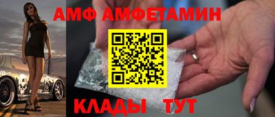 марихуана Старая Купавна