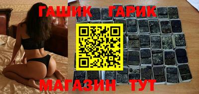 mix Тара