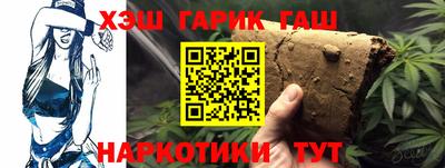 mix Тара