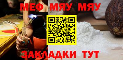 синтетический гашиш Тверь