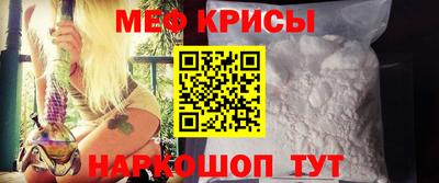 кокаин перу Среднеуральск