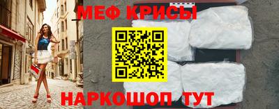 героин Татарск