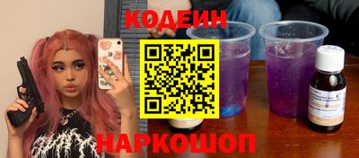 героин Татарск
