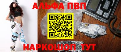 кокаин перу Среднеуральск